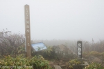 20131026_142254_IB.jpg